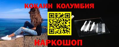 дживик Аша