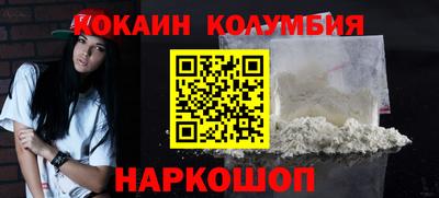 прущие грибы Баксан