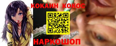 дживик Аша