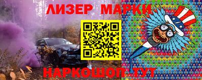 прущие грибы Баксан