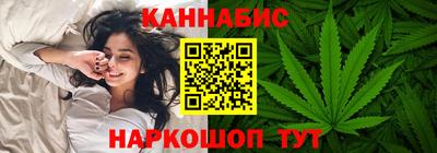 PSILOCYBIN Ачхой-Мартан
