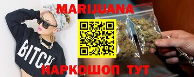 прущие грибы Баксан