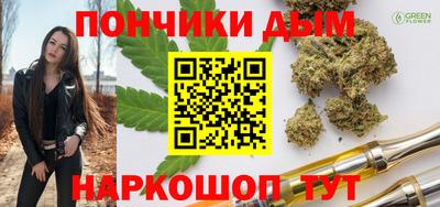 PSILOCYBIN Ачхой-Мартан