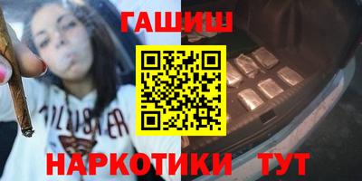 дживик Аша