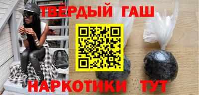 прущие грибы Баксан