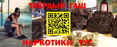 дживик Аша